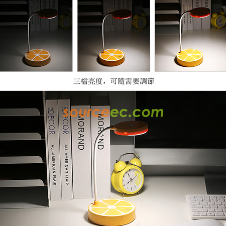 客製化水果造型護眼檯燈禮品