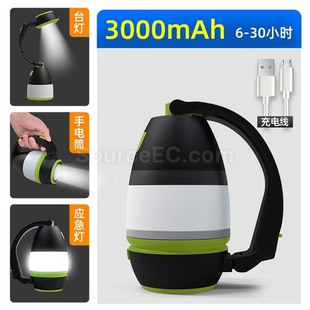 客製化三合一露營燈禮品