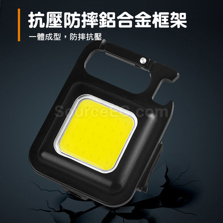 客製化多功能便攜式手持燈鑰匙扣禮品