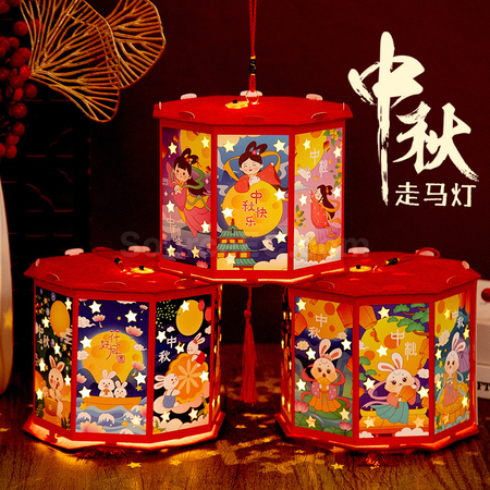 客製化DIY燈籠禮品