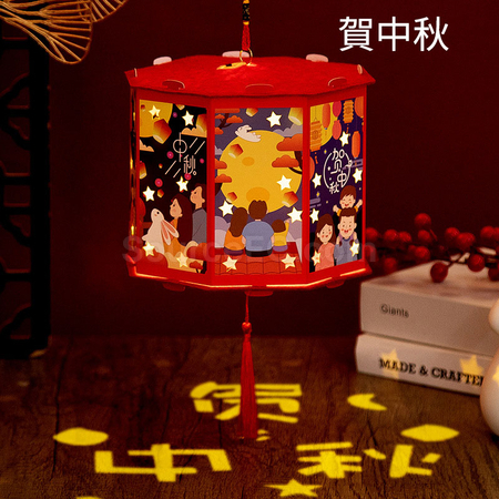客製化DIY燈籠禮品