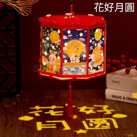 客製化DIY燈籠禮品