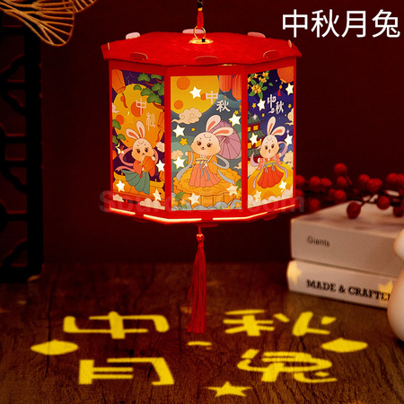 客製化DIY燈籠禮品