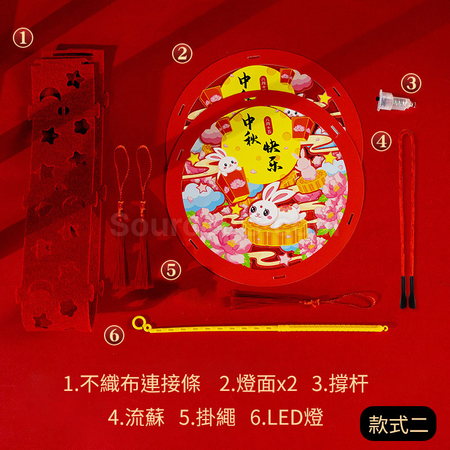客製化DIY燈籠禮品