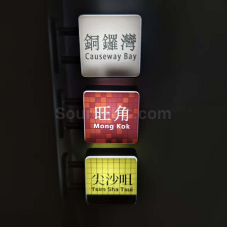 客製化可發光冰箱貼禮品
