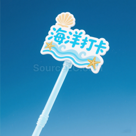 客製化打卡棒禮品