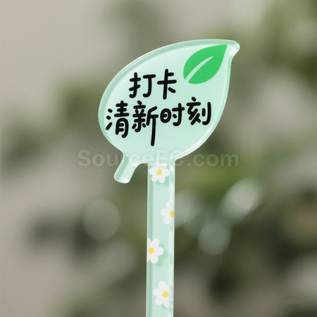 客製化打卡棒禮品