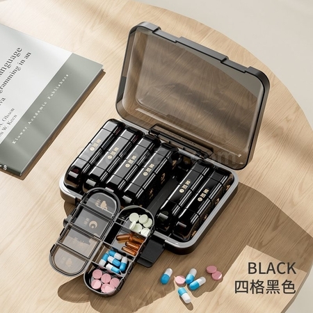 客製化一週星期藥盒多分格藥品密封收納盒禮品
