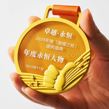 客製化金屬獎牌禮品