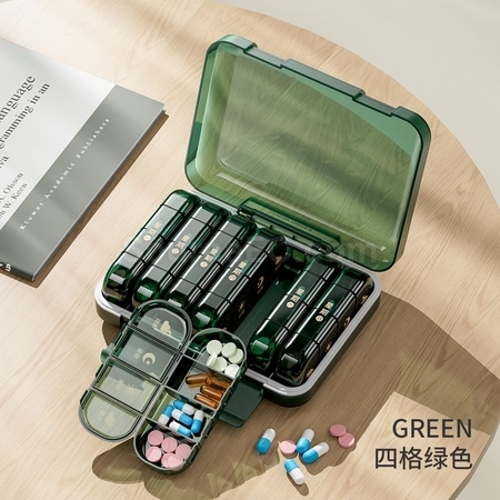 客製化一週星期藥盒多分格藥品密封收納盒禮品