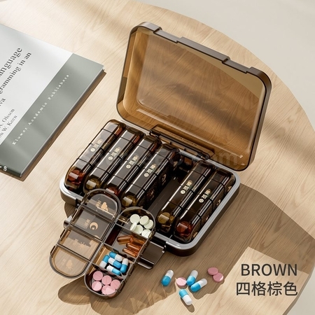 客製化一週星期藥盒多分格藥品密封收納盒禮品