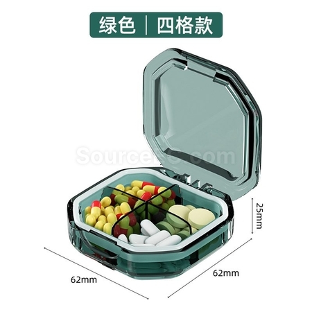 客製化行動式旅行分格矽膠密封條分隔藥盒禮品