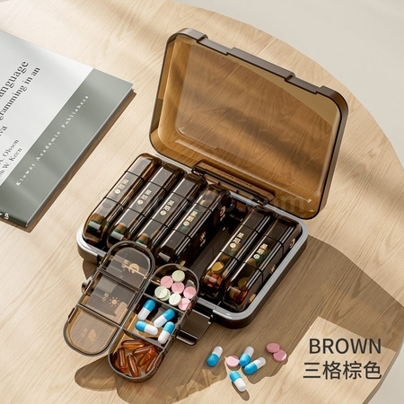 客製化一週星期藥盒多分格藥品密封收納盒禮品