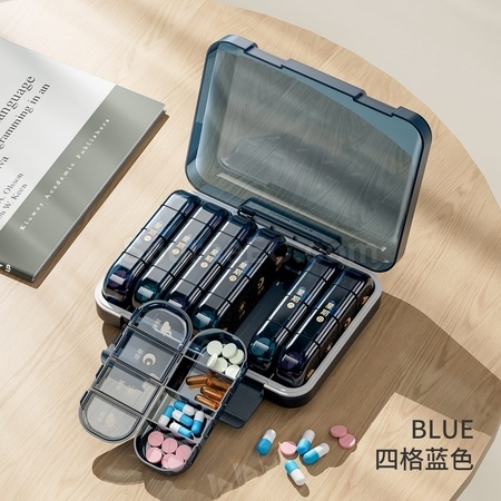 客製化一週星期藥盒多分格藥品密封收納盒禮品