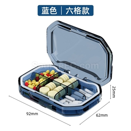 客製化行動式旅行分格矽膠密封條分隔藥盒禮品