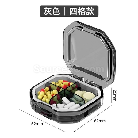 客製化行動式旅行分格矽膠密封條分隔藥盒禮品