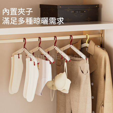 客製化便攜旅行折疊衣架禮品