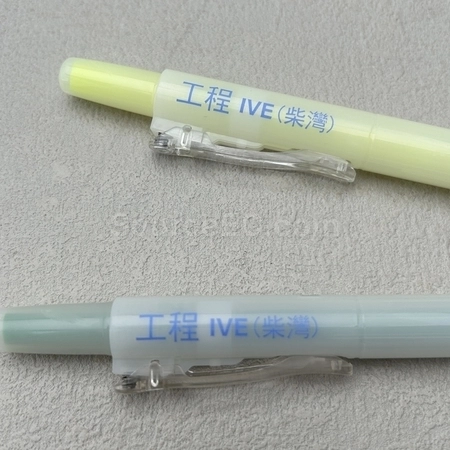 Corporate Gifts