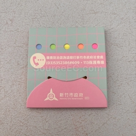 Corporate Gifts