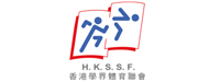 香港學界體育聯會