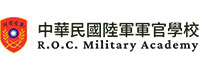 中華民國陸軍軍官學校