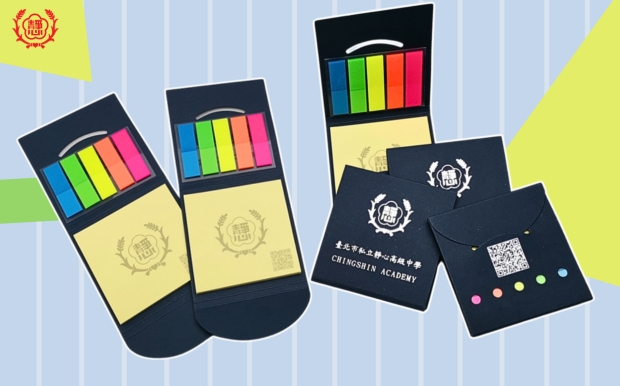 臺北市私立靜心高級中學-五色便簽紙