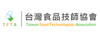 台灣食品技師協會
