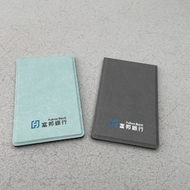 富邦銀行-香港-有限公司