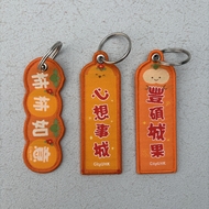 香港城市大學