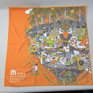 財團法人資訊工業策進會