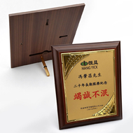 恒益物業管理有限公司