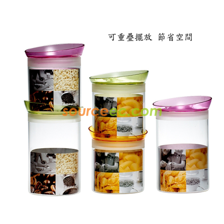 客製化蘇菲歐可疊儲物罐禮品