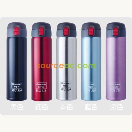 德式真空客製化彈蓋瓶