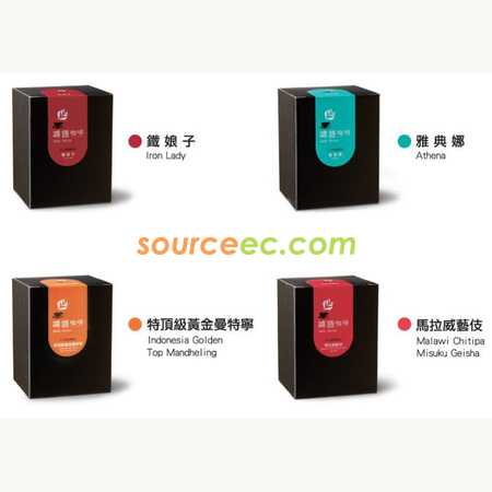 濾掛式咖啡禮盒