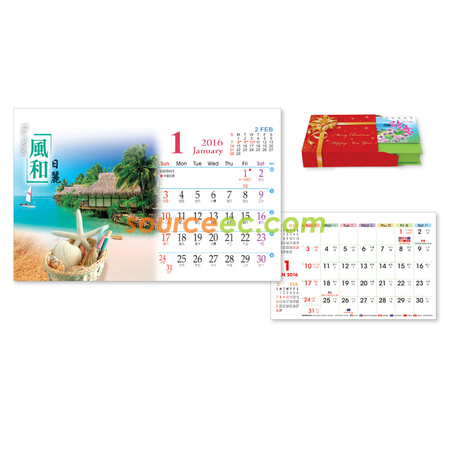 客製化座檯月曆禮品
