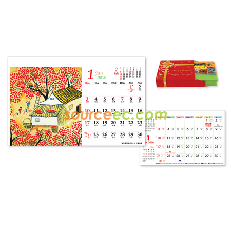 客製化座檯月曆禮品