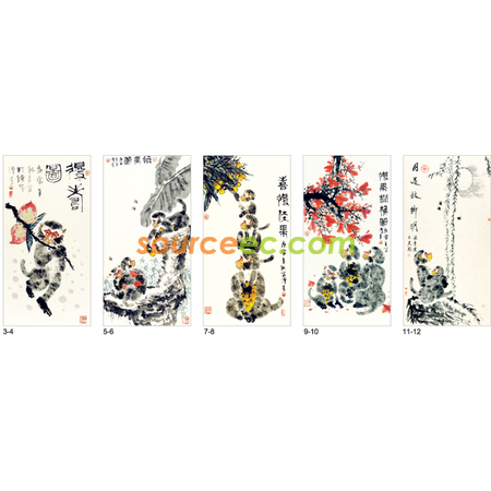 客製化掛墻月曆禮品