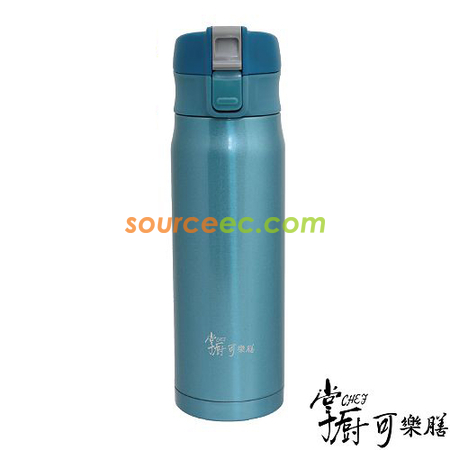 客製化410ML掌廚可樂膳保溫杯禮品