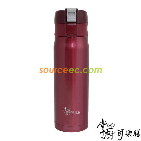 客製化410ML掌廚可樂膳保溫杯禮品
