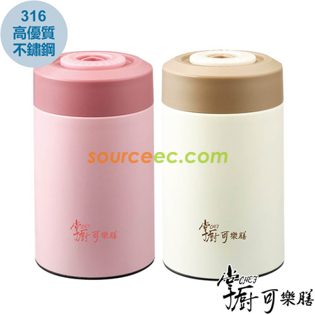 540ML掌廚可樂膳燜燒罐