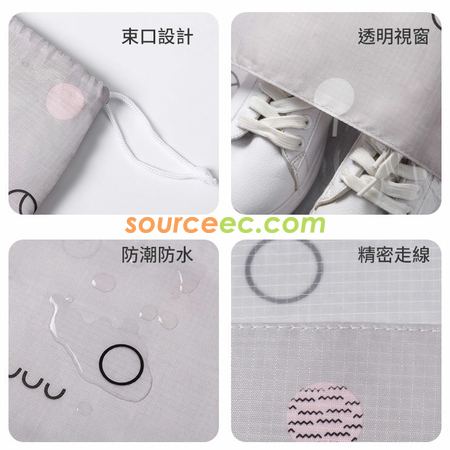 客製化手提鞋袋禮品
