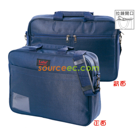 客製化藍色斜紋公事包禮品