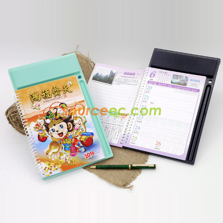 客製化中式週曆禮品