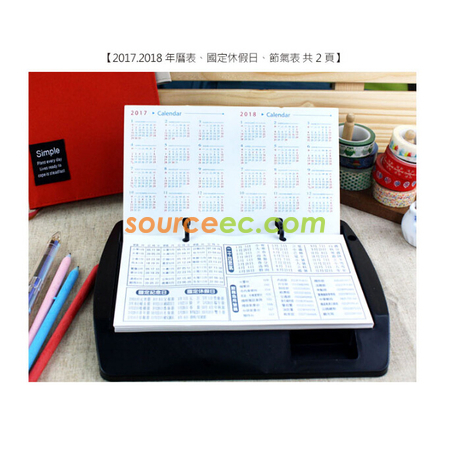 客製化西式桌曆禮品