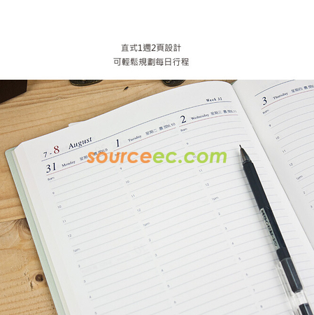 客製化商務記事本禮品