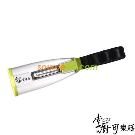 掌廚可樂膳蔬果削皮器