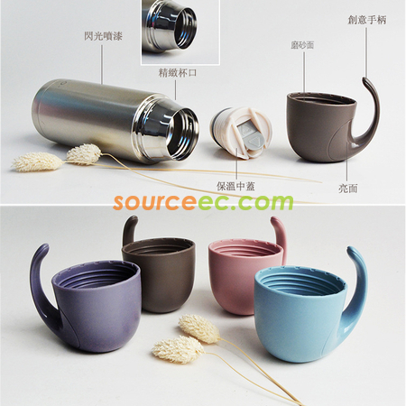 客製化350ML 創意手提客製化保溫杯禮品