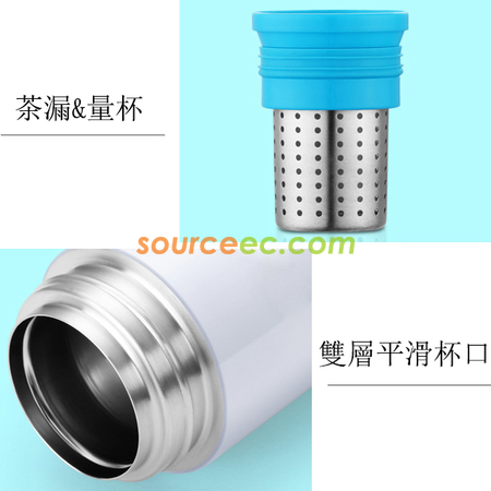 客製化430ML 智能燜燒杯禮品