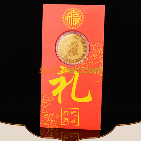 客製化新年金幣紅包禮品禮品
