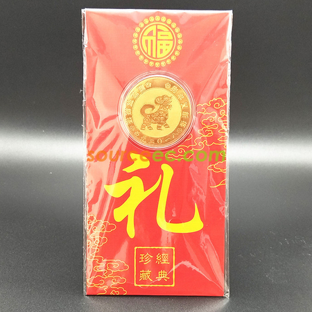 客製化新年金幣紅包禮品禮品